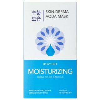 DEWYTREE 自顏源露 保濕補水面膜 SKIN-DERMA AQUA MASK 乾燥肌膚 含有3重玻尿酸, 1盒, 10片