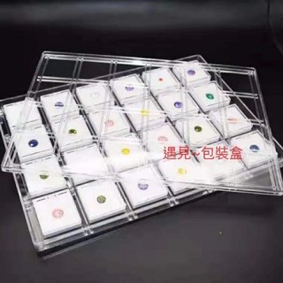 客定商品一批 10個, 1個