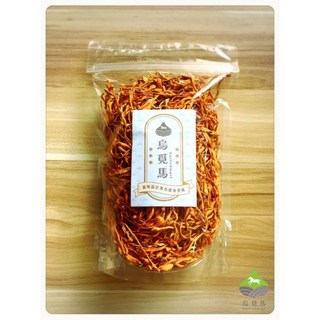 嚴選黃金蟲草150G，天然滋補，增強體力，獨立包裝, 1個