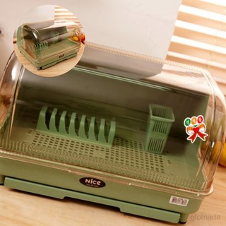 글샵 뚜껑 식기건조대 그린 캠핑건조대