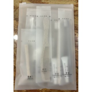 旅行包環保備品組（現貨即出）