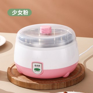 恆溫加熱機 優格機 用全自動小型 發酵機 迷你分杯多功能 自製納豆機laiwc, 少女粉不鏽鋼膽 優格機