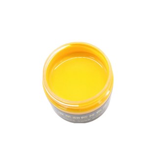 皮革修補膏50g 真皮保養 皮革染色劑補色膏 包包沙發鞋子皮革修復