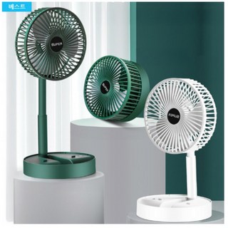 선풍기 휴대용 미니 냉각 무선 손풍기 탁상용 초강력 충전식 저소음 손선풍기, 그린