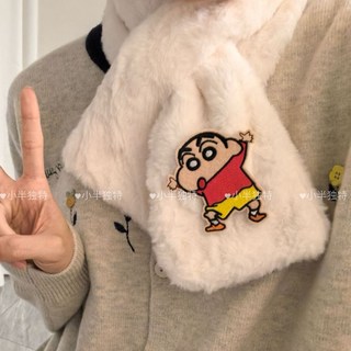 蠟筆小新圍巾2025新款卡通可愛保暖圍脖學生冬季百搭加厚情侶款