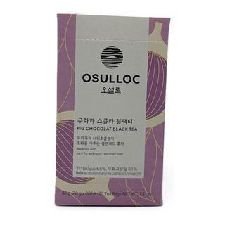 오설록 무화과 쇼콜라 블랙티 티백, 1개, 20개입, 2g