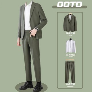 男生休閒西裝套裝 大碼寬鬆西裝外套 輕熟風新郎西服套裝