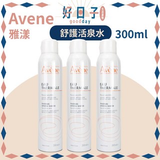 雅漾 avene 舒護活泉水 300ml 保濕噴霧 化妝水, 1個, 300ml / 瓶