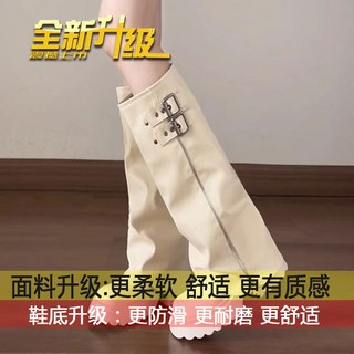 女靴 高筒靴 騎士靴 厚底不過膝長靴 鬆糕底褲管靴