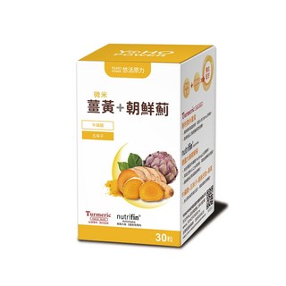 悠活原力 悠活薑黃朝鮮薊植物膠囊(30粒/瓶), 1個, 5瓶(30粒/瓶)共150粒