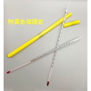 新安堂 酒精溫度計 附黃色保護套, 1個, -20～+110度