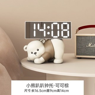 可愛創意小熊 高清LED時鐘 支持電池/USB充電鬧鐘 靜音電子鐘 溫度顯示 環保樹脂 客廳臥室玄關擺件, 小熊趴趴時鐘-棕色