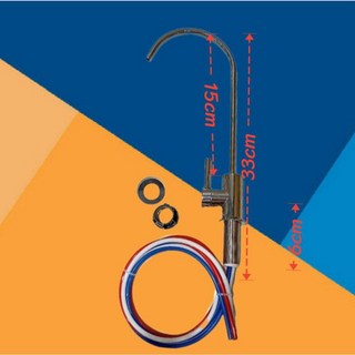 安麗Amway 益之源淨水器專用二分三管無壓鵝頸龍頭 (不鏽鋼彎管), 1個