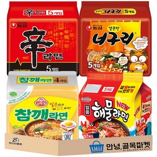 봉지 라면 4종 모음 ( 신라면 얼큰너구리 참깨라면 해물라면 ) 국물 라면 세트, 1세트