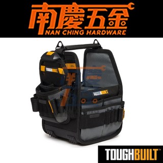 南慶五金 TOUGHBUILT 托比爾 快扣 工具袋 8吋手提電工包 技工袋 TB-180-8 含稅