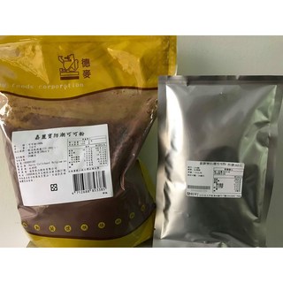 糖軒町 德麥嘉麗寶防潮可可粉100g分裝-烘焙專用-防潮不結塊-濃郁可可風味, 1個