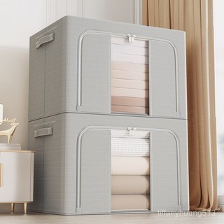 臺灣熱銷 牛津布收納箱整理箱 超大折疊布藝衣服收納被子衣櫃收納衣物百納箱, 單窗灰色,66L【50*40*33CM】, 1個