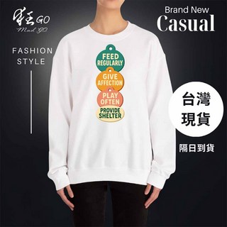 【狂 GO/mad go】高質印花 T 恤 帽 T 學生上班族 休閒潮流 男女同款暢銷 餵食關愛遊玩庇護1