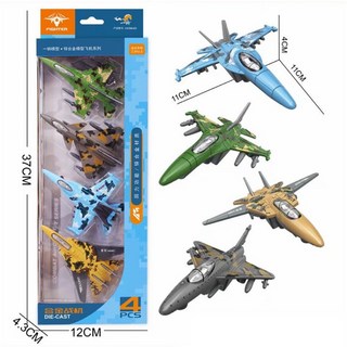 戰鬥機模型 迴力戰鬥機 飛機模型 F14 F15 F16 F18 F117 SR71 B2轟炸機, 1個, 四入一套禮盒C款