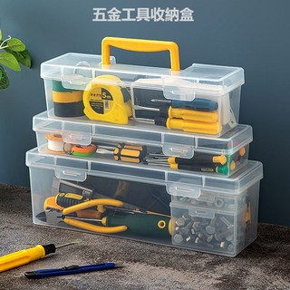 五金工具收納箱 手提式多功能電工維修工具 扳手螺絲刀配件整理箱, 1個, 收納盒/黑色把手-扁長款,無規格