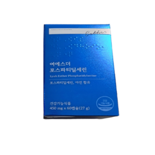 [본사직영] 여에스더 포스파티딜세린 (캡슐형), 1개, 60정