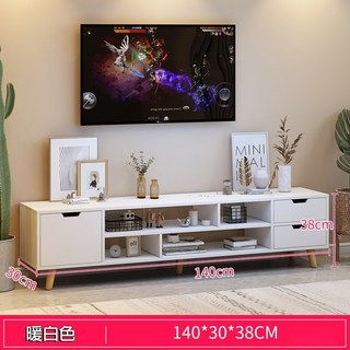 簡易電視櫃 置物架 簡約客廳茶几組合 家用收納置物櫃 一體電視櫃 客廳 靠牆立櫃, 【140】簡約木腿電視櫃, 白色