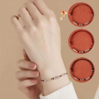 순은도금 s925 행운물고기 매듭팔찌 감성 소원성