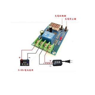 鋰電池及電瓶充電電壓啟動停止模組，精準控制，延長電池壽命，多重保護，安全穩定，數位顯示，操作簡單, 1個