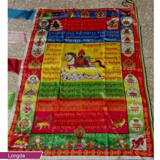 행운의 티베트어 불교 실크 플래그 벽 매달려 장식 플래그 배너 액세서리 buddha 기도 플래그 장식 바람 말 홈 장식, 롱다