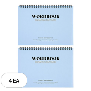 안테나샵 익스텐시브 워드북 B5 예문형, 4개, 블루