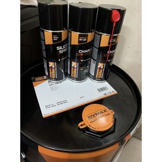 【TiONLY】RYMAX 荷蘭 乾式鏈條油 GOGORO鏈條油, 1個