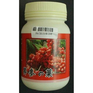 巴西天然瓜拿納膠囊 150g ± 5g, 1個