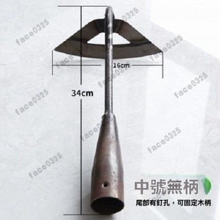 空心鋤頭 全鋼除草神器 弧形小鋤頭 漏土小薅鋤 新型鋤草鋤頭 鬆土工具 手握小鋤頭 鋤草鋤頭 小鋤頭 園藝工具 種菜用具, 1個, 中號空心鋤（2把）