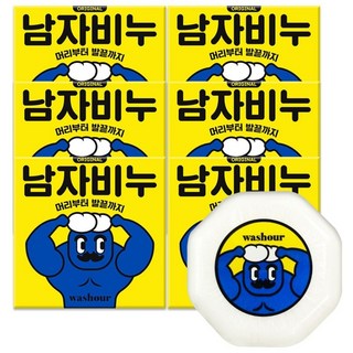 워시아워 남자비누 올인원 클렌징 고급 비누 6개입 샴푸+바디+세안 목욕 겸용, 100g, 6개