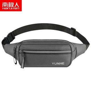 【南極人】新款運動腰包男防水隱形腰帶輕薄戶外旅行跑步手機袋包, 灰色【二層口袋】6.5寸-7.5寸, 1個
