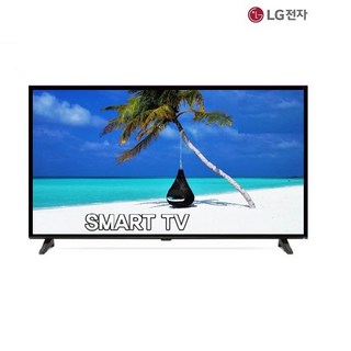 LG정품 울트라HD 스마트 32형(80cm) 스탠드 인공지능알파 왓챠 넷플릭스 유튜브 미러링W-B9, 스탠드+32스마트+택배발송, 80cm(32인치)