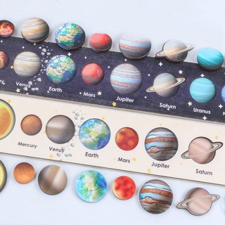 키즈브릭스 태양계 행성 원목 모형, 블랙, 1세트