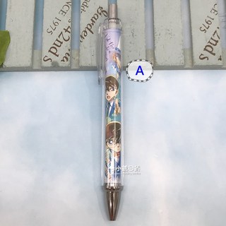 小鶴日貨【現貨】日本正版名偵探柯南滿版圖案圓珠筆原子筆0.5mm, 1個, A-CR52152【現貨】, 黑色