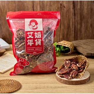 原味胡桃/600g, 1個, 胡桃1斤600g, 600g