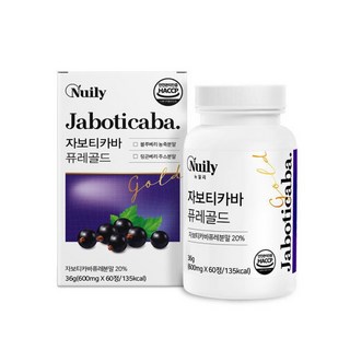 자보티카바 퓨레골드 자보티카캡슐 바보티카퓨레 60정 선물, 1개