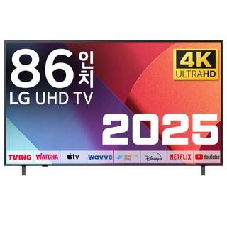 LG TV 217cm(86인치) 25년형 울트라 HD 4K LED 스마트 티비 86UA9000 로컬변경, 고객직접설치, 스탠드형