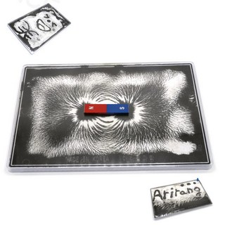 대형 평면 자력선 관찰 실험기 (300x200mm)/과학 실험 키트 교구 도구 만들기