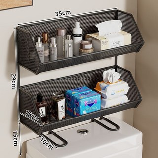 衛浴置物架 加大加粗：【雙層黑色】, 加大加粗：【雙層黑色】,全新升級：馬桶置物架+【0地擴容】, 1個