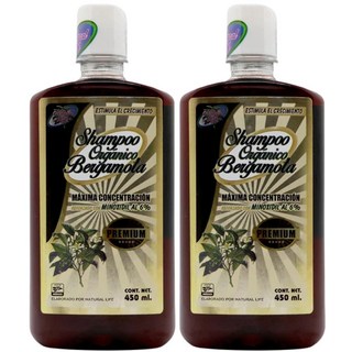 Tu Salud Plus Organico Bergamota Maxima Concentracion 샴푸 2개, Tu Salud Plus Organico Bergamo