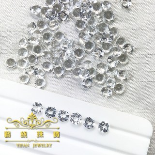 藝釩珠寶 白色拓帕石 4mm 正圓形 半寶石 金工鑲嵌裸石 配石系列