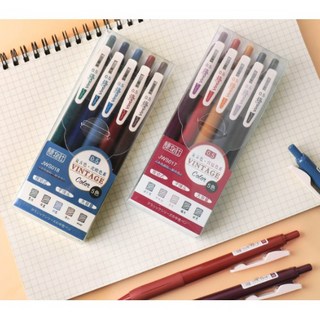 三色筆 JETSTREAM 鋼珠筆 中性筆0.5mm 按動筆 原子筆, 1個, 宮廷琥珀黃*1隻