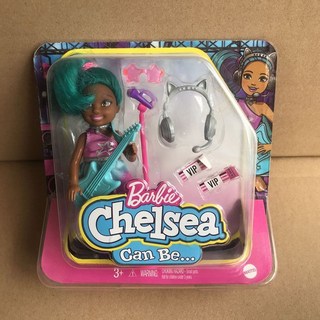 Barbie Chelsea Can Be... 小凱莉娃娃角色扮演系列 GTN86 音樂家女孩家家酒玩具, 1個, 小凱莉角色扮演-GTN89音樂傢