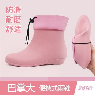時尚短筒防滑雨靴 女士外穿氣質馬丁靴 露營必備