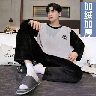 Doly 睡衣男冬季加絨加厚法蘭絨套裝，青年款大碼珊瑚絨家居服，秋冬保暖舒適，可愛卡通風格