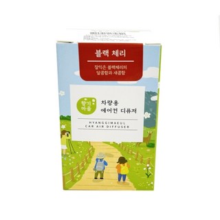 디어반 차량용 에어컨 디퓨저 블랙체리 방향제